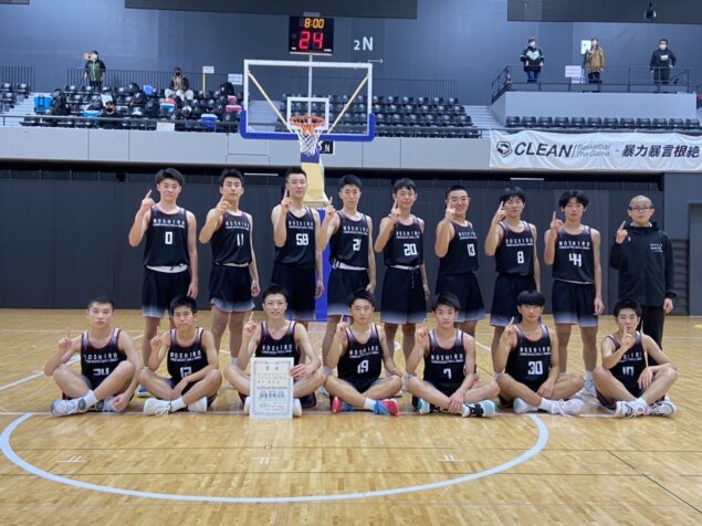 第３回全国U15バスケットボール選手権大会　秋田県予選優勝